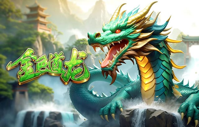 国米3月最佳球员候选：泽林斯基、皮奥、比塞克、奥古斯托