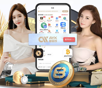 BBC：如果热刺要请戴奇执教，他会要求一份18个月的合同