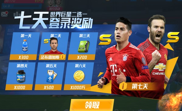 2026年3月29日美冠联迈阿密FCvs罗德岛直播【24直播网】