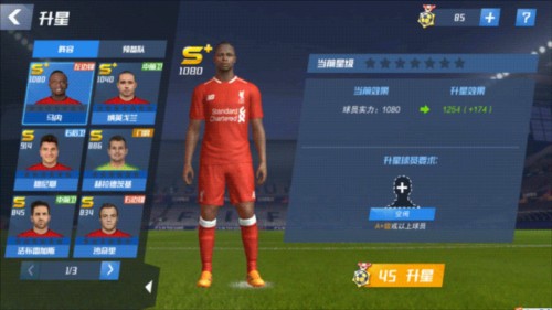 邮报独家：瓜迪奥拉将在联赛杯决赛后短暂休整，决定是否离开曼城