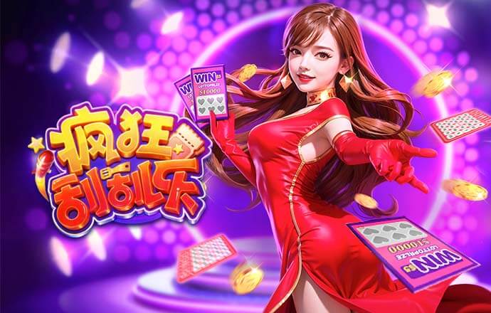 前塞内加尔足协主席社媒：全世界都将认可塞内加尔是非洲杯冠军