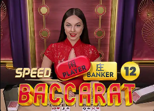 勒沃库森官推祝贺队内摩洛哥国脚非洲杯夺冠：恭喜本·塞吉尔