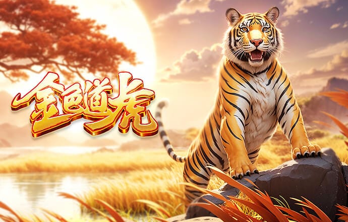 每体：巴萨快一年没在欧冠零封了，本赛季9场欧冠丢15球