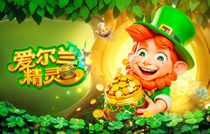 德尚：奥利塞的腿险些被对手踢断，我告诉裁判我们不是在打橄榄球