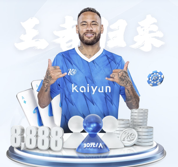 官方：中甲宁波队主教练杨林提出辞职，转任技术总监