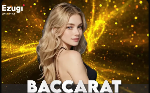 米体：国米有意科内与帕莱斯特拉，若巴斯托尼离队签穆哈雷莫维奇