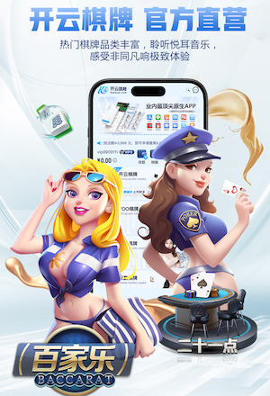 前塞内加尔足协主席社媒：全世界都将认可塞内加尔是非洲杯冠军