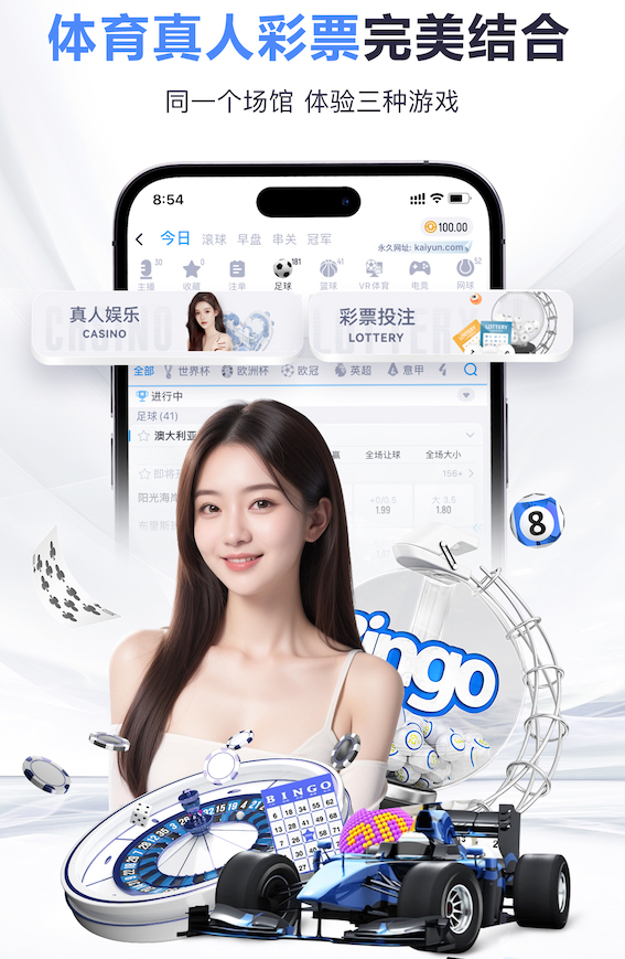 鲁尼：以目前的表现来看，英格兰10号更应该属于摩根