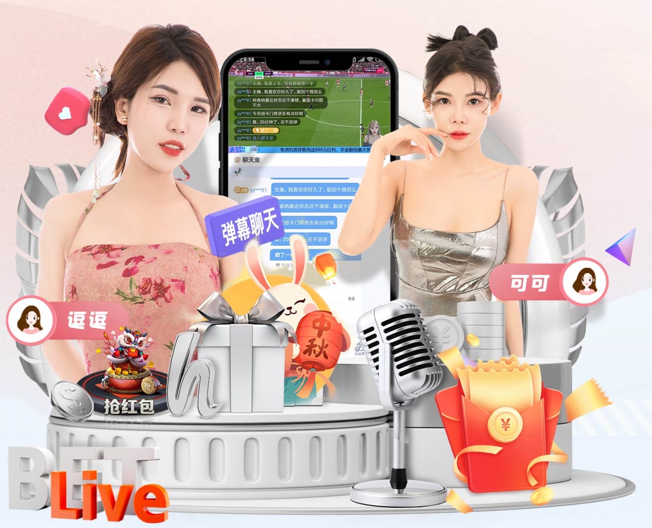 国米3月最佳球员候选：泽林斯基、皮奥、比塞克、奥古斯托