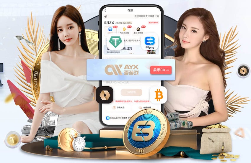 克瓦拉茨赫利亚：巴黎能卫冕欧冠，11场参与11球不止是我的功劳