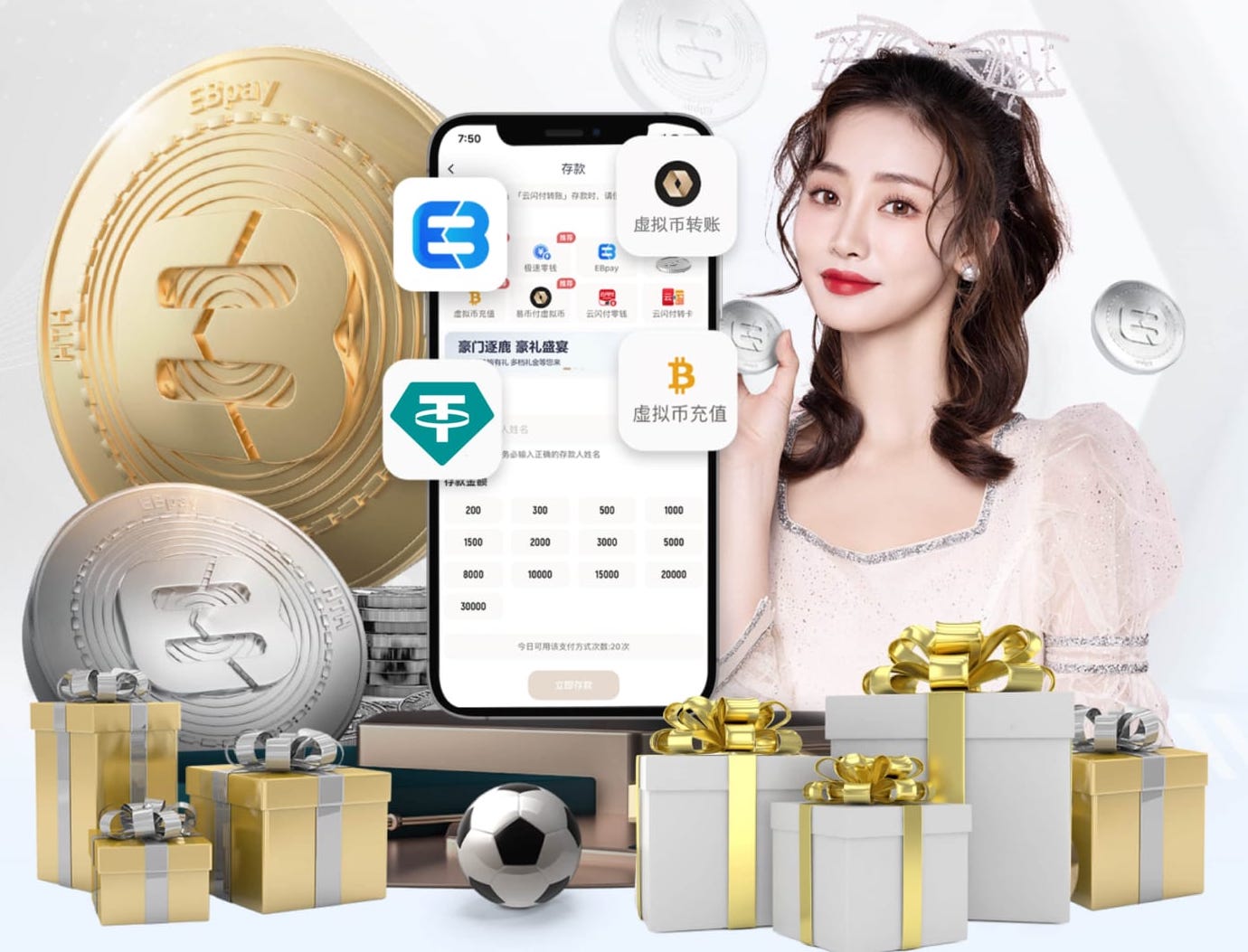 中国U20女足亚洲杯小组赛赛程：首场比赛4月1日17:00对阵越南