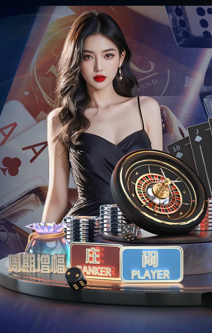 泰晤士：促成伊萨克交易的经纪人面临调查，他与切尔西违规案有关