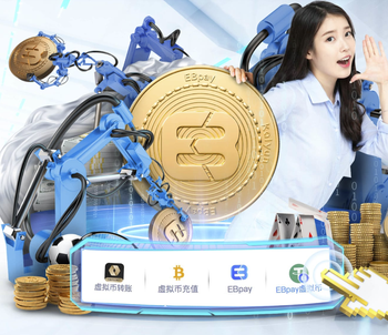 巴萨vs纽卡次回合海报：亚马尔、费尔明、坎塞洛、丹·伯恩出镜