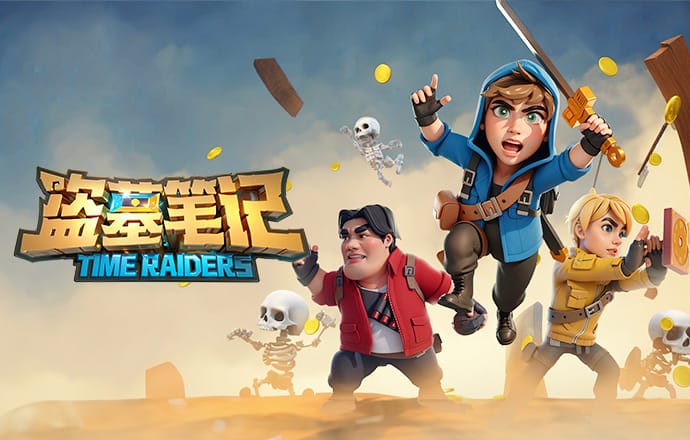 米体：戴维未能在尤文发挥出真实水平，巴黎有意用穆阿尼与其交换