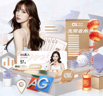 过去十年最赚钱青训：本菲卡第一，阿贾克斯、切尔西分列二三