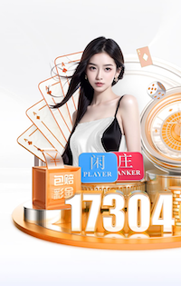 波切蒂诺：班克斯还在权衡代表美国还是德国，我们真的非常在乎他