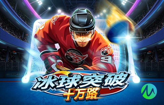 2026年3月29日乌拉甲图尔克vs乌拉圭民族直播【24直播网】